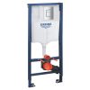 Grohe Wall Hung Concealed Tank 3877200F Rapid SL 3-in-1 Set for WC