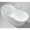 Luxury Freestanding Bathtub 160×75×58 cm